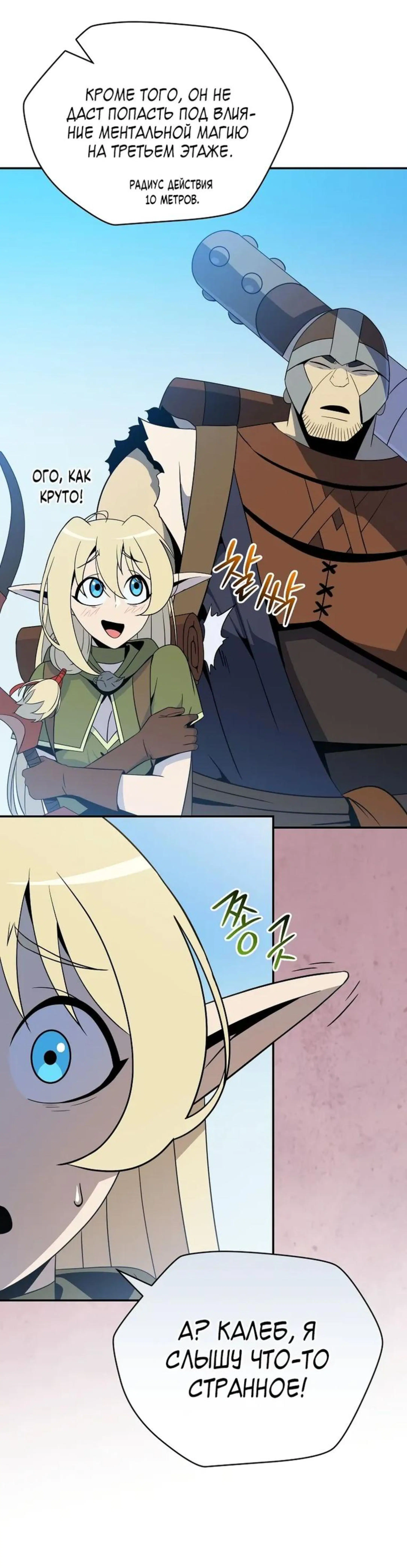 Page 1.002