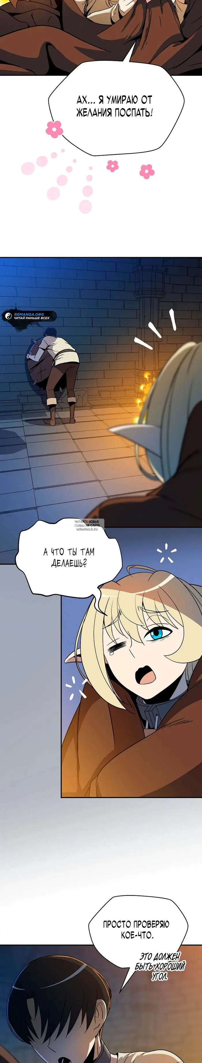 Page 12.000