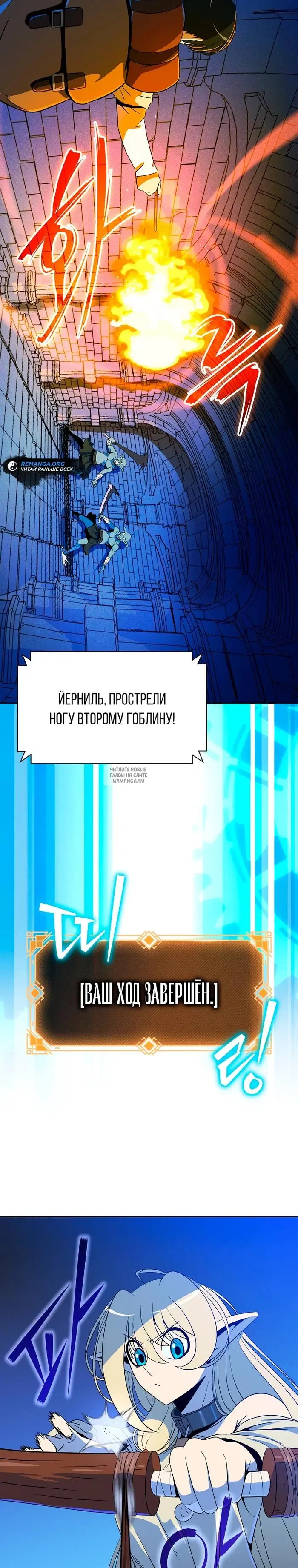 Page 12.000