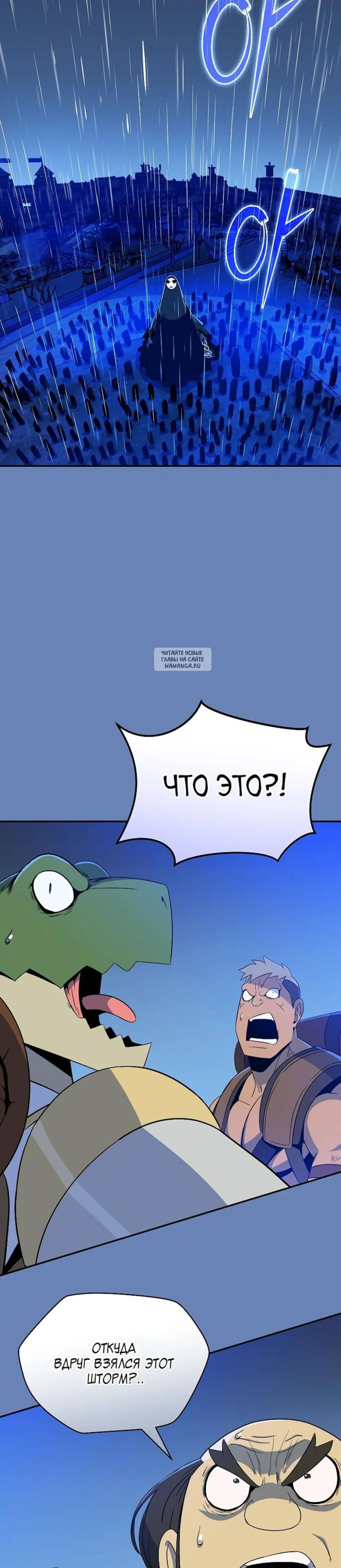 Page 12.001