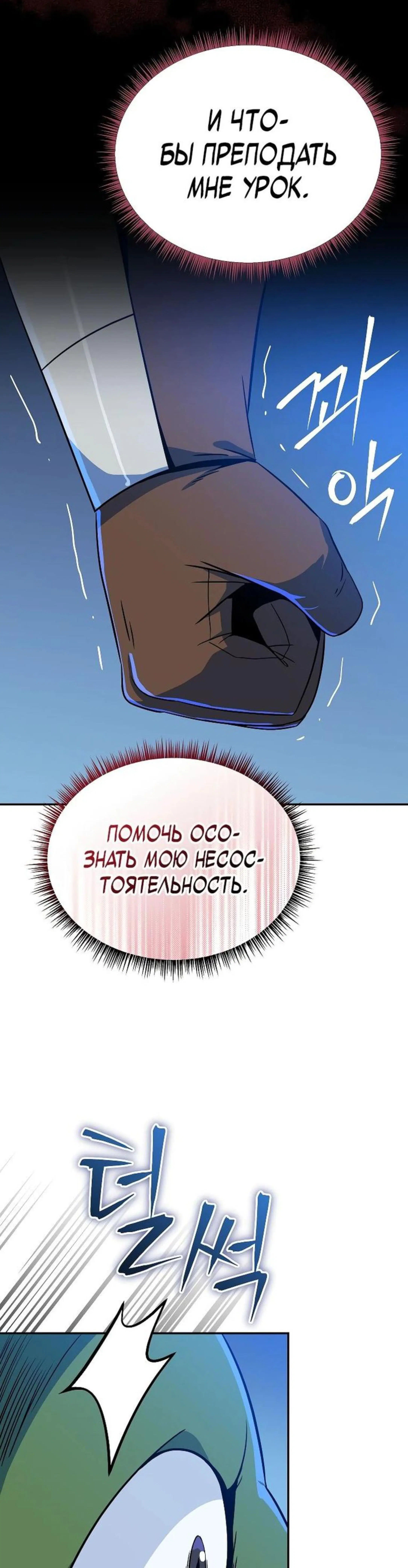 Page 12.002
