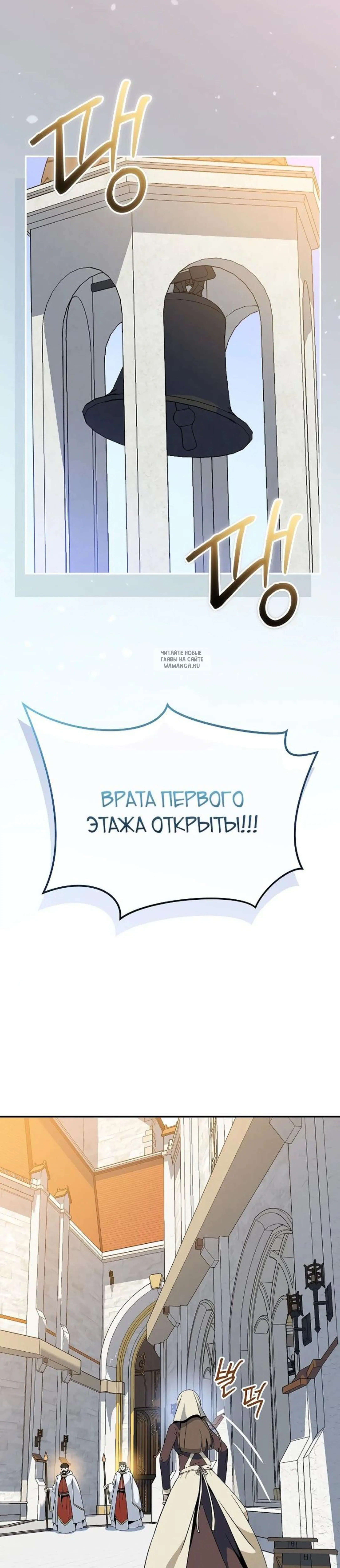 Page 12.001