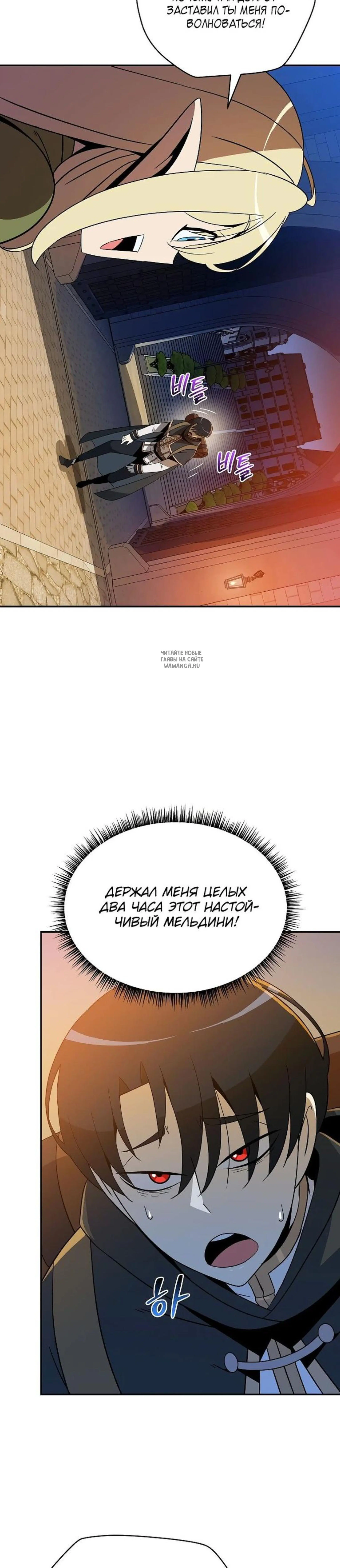 Page 12.001