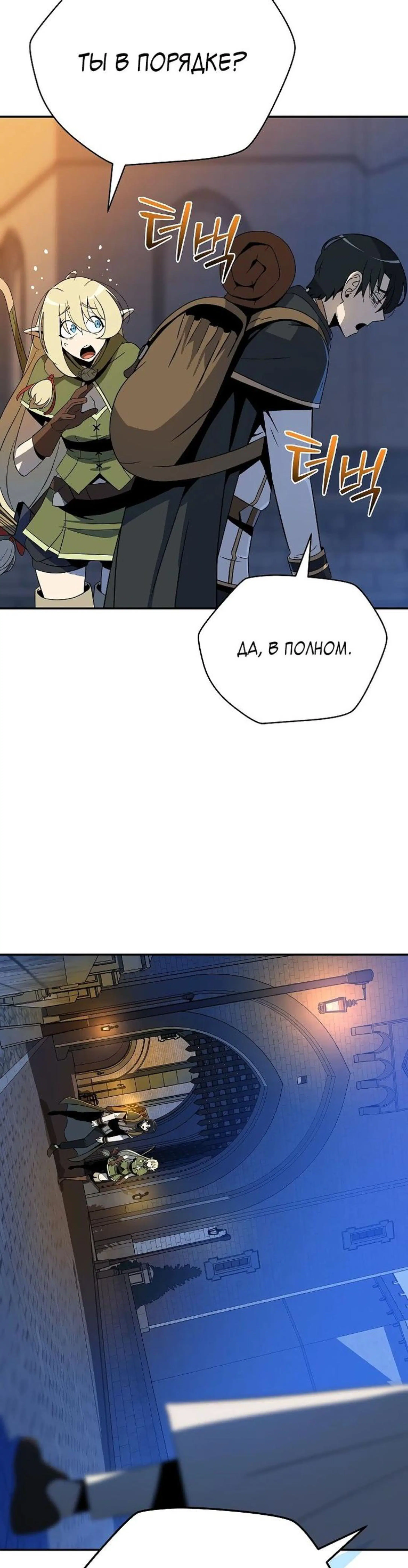Page 12.002