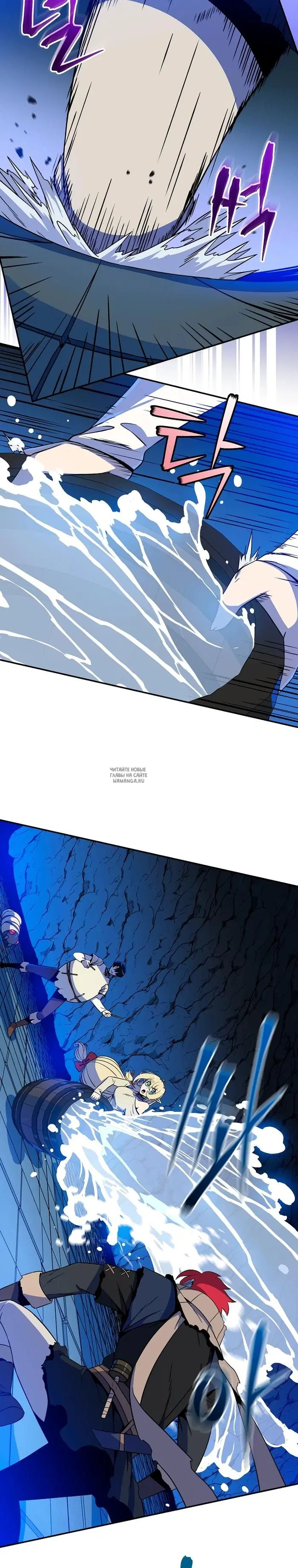 Page 12.000