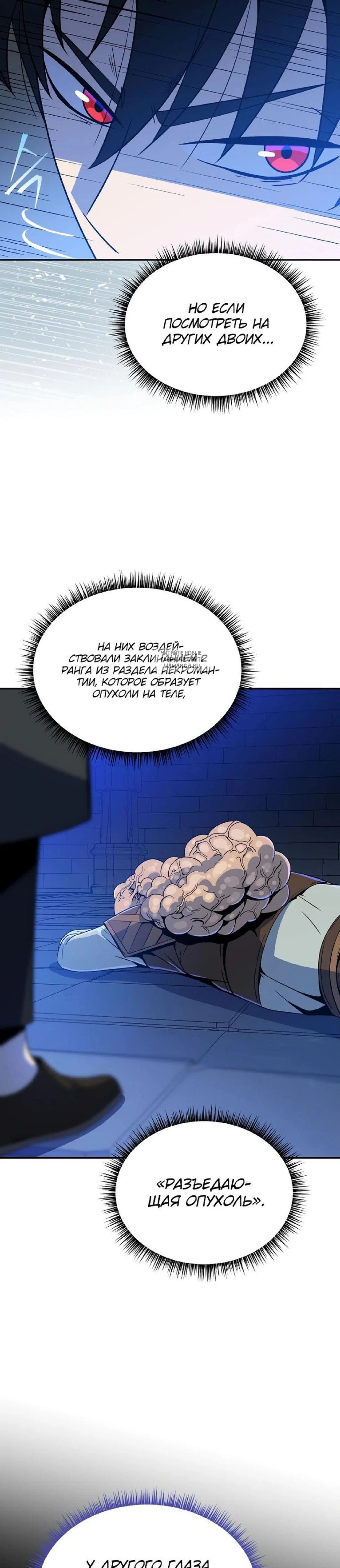 Page 12.001