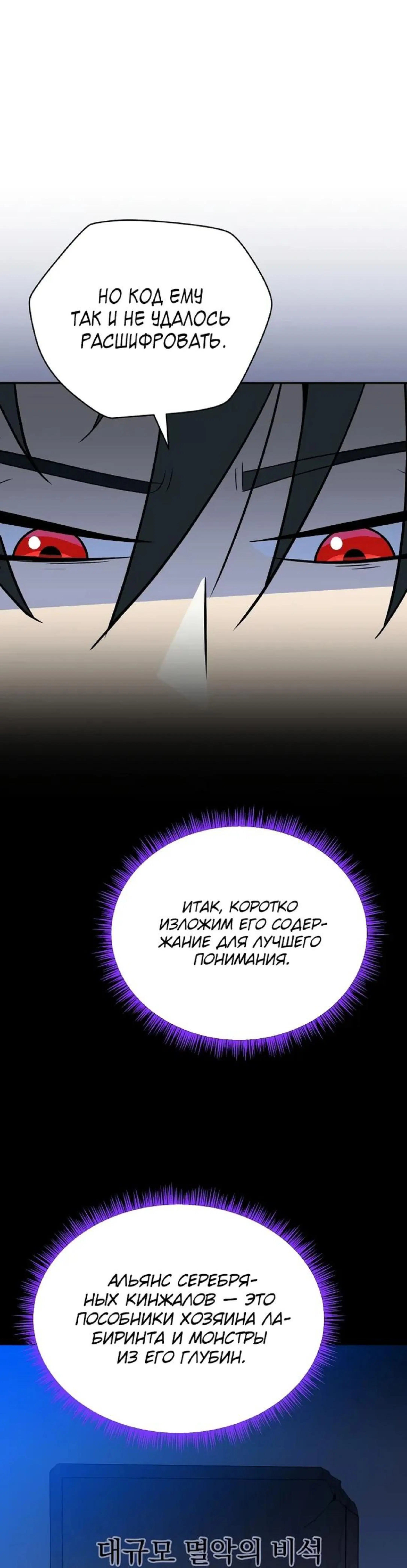 Page 12.002