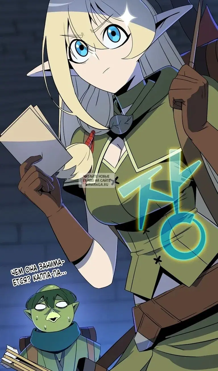 Page 12.000