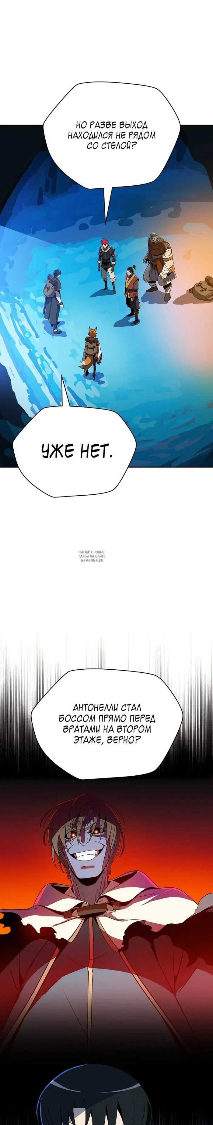 Page 12.000