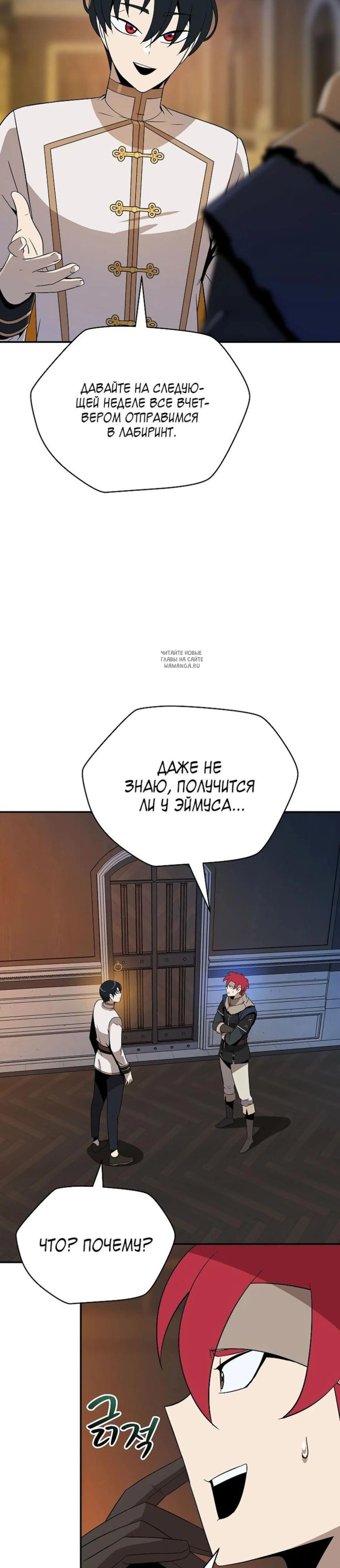 Page 12.001