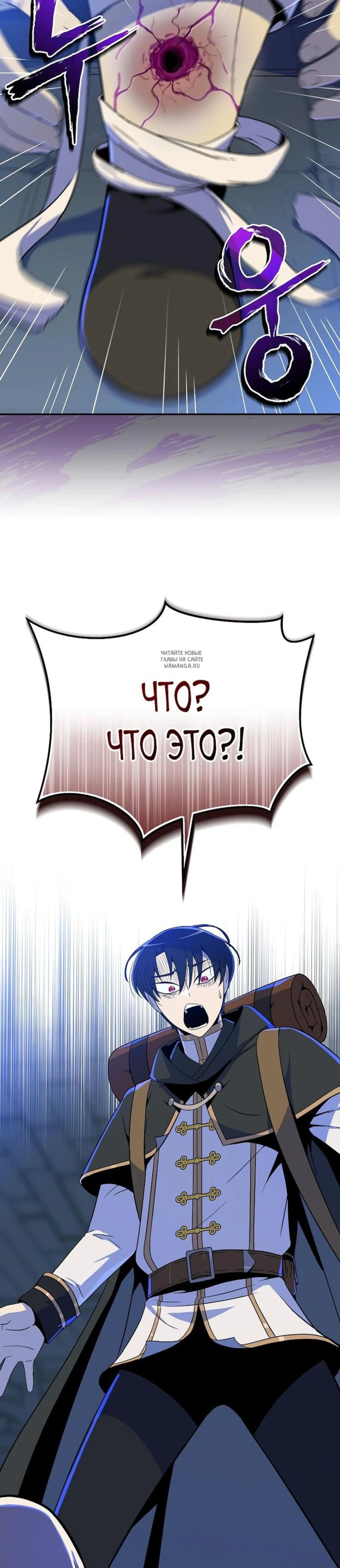Page 13.001