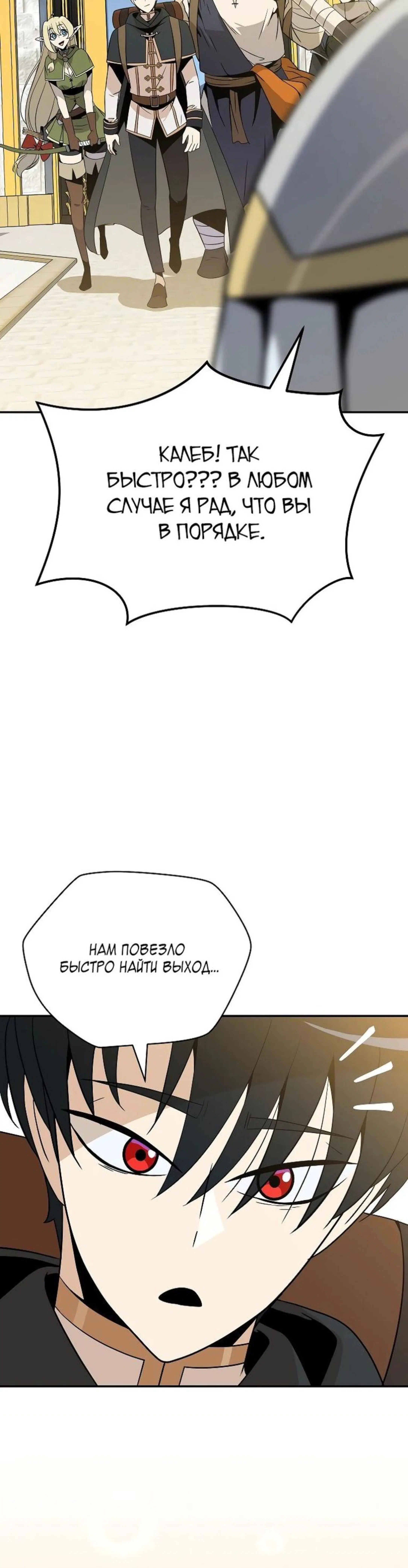 Page 13.002