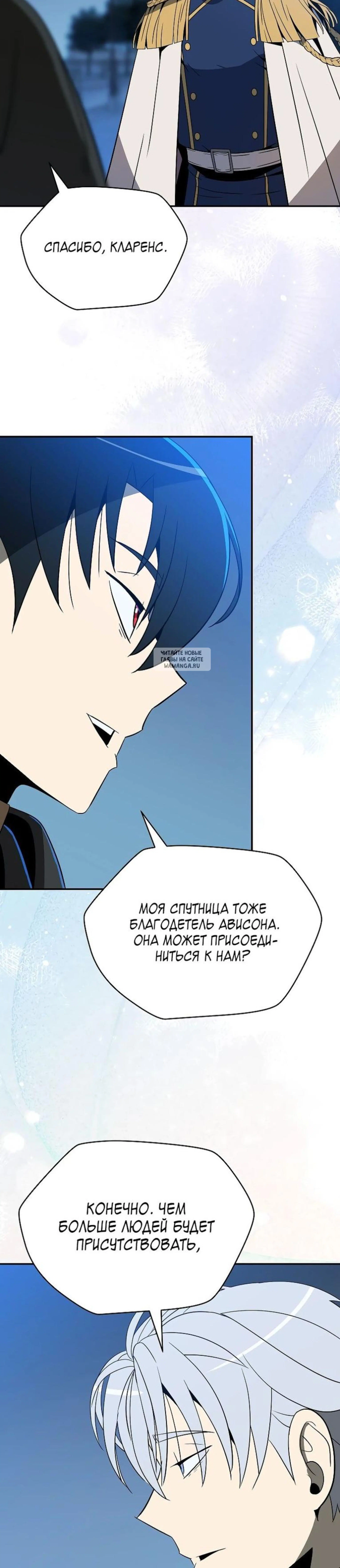 Page 13.001