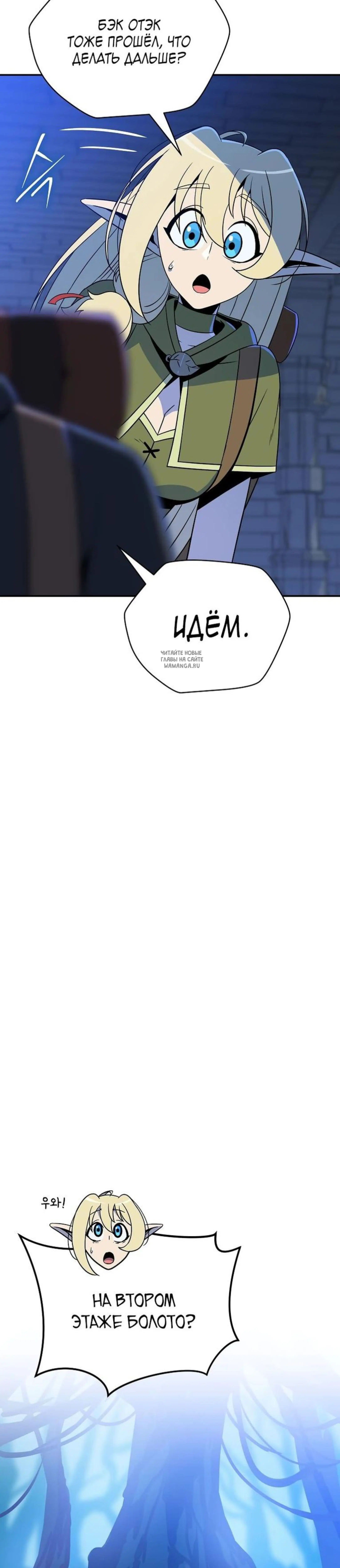 Page 13.001