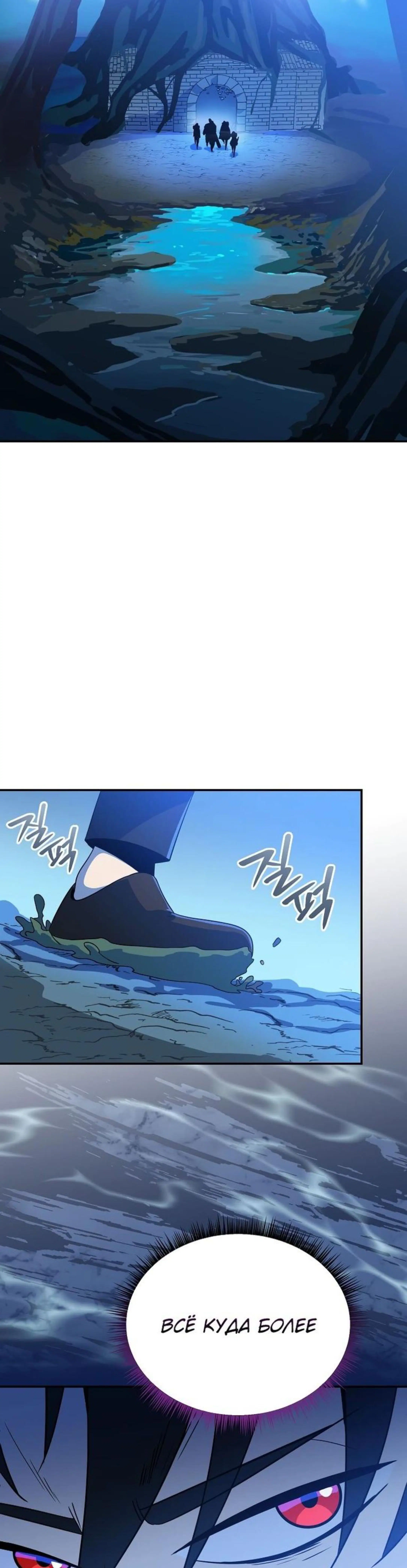 Page 13.002