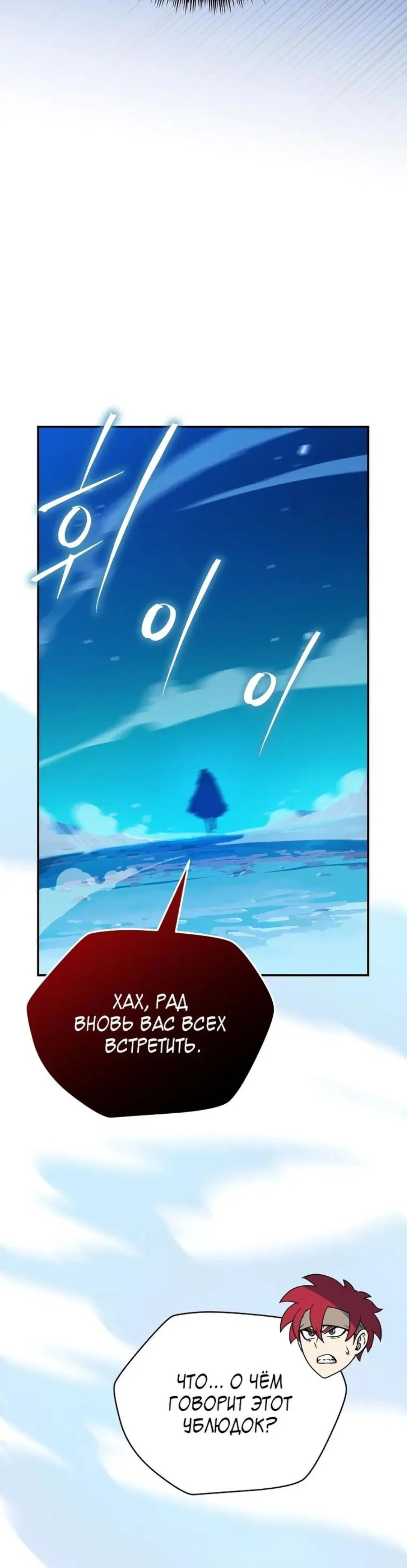 Page 13.001