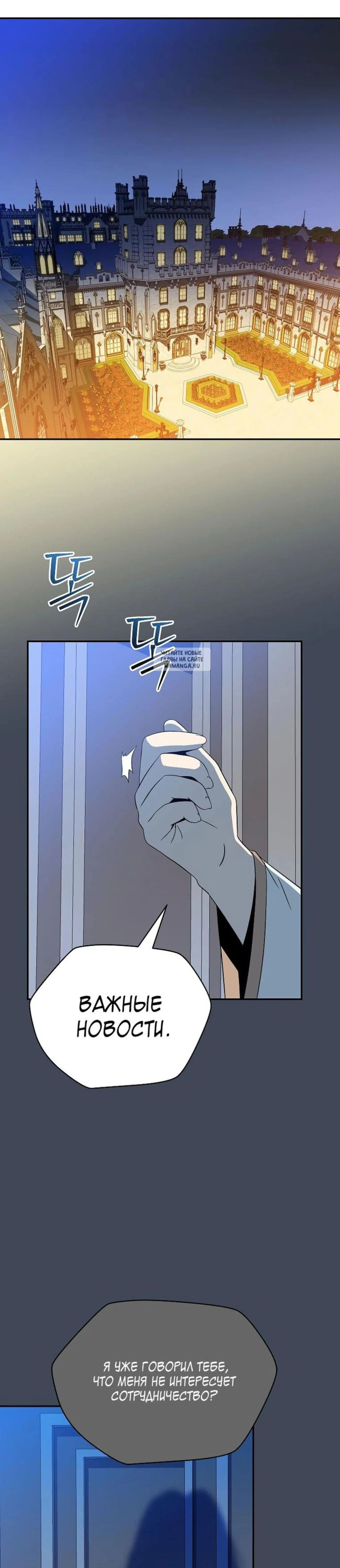Page 13.001