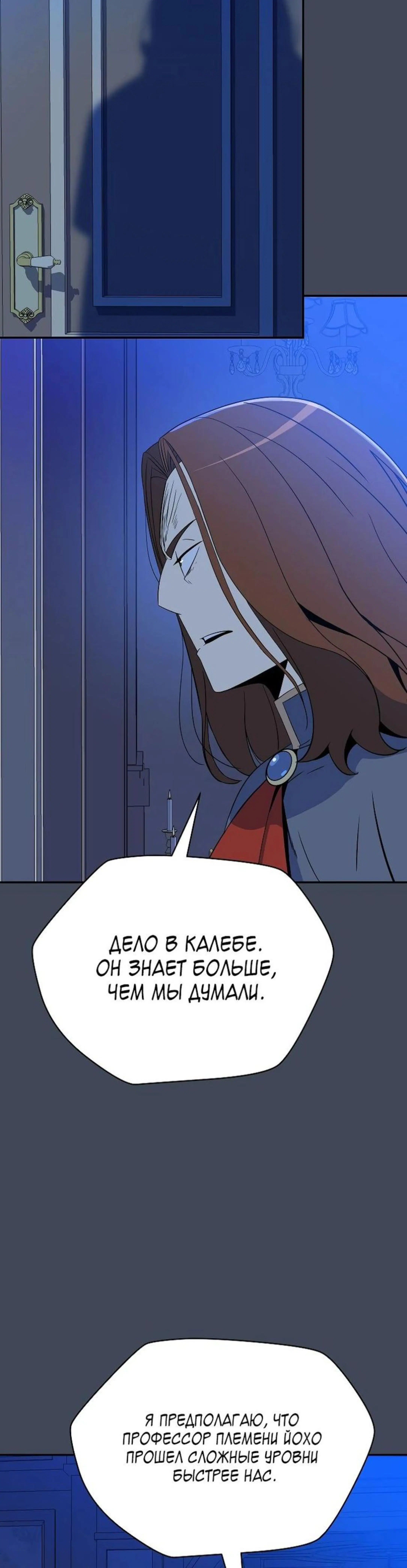 Page 13.002