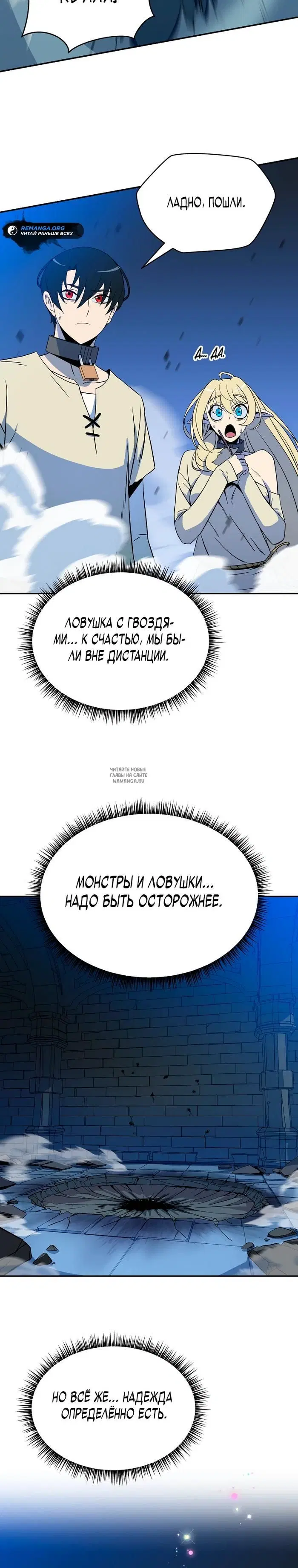 Page 24.000