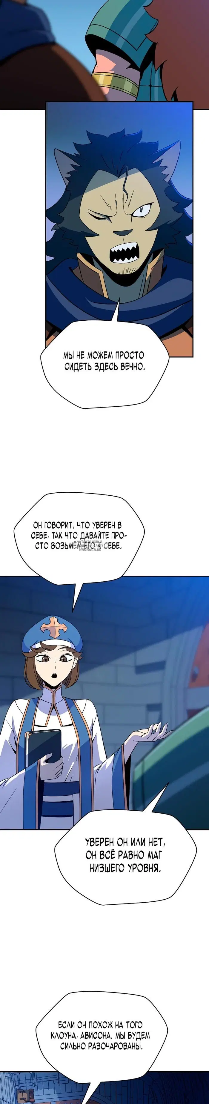 Page 24.000