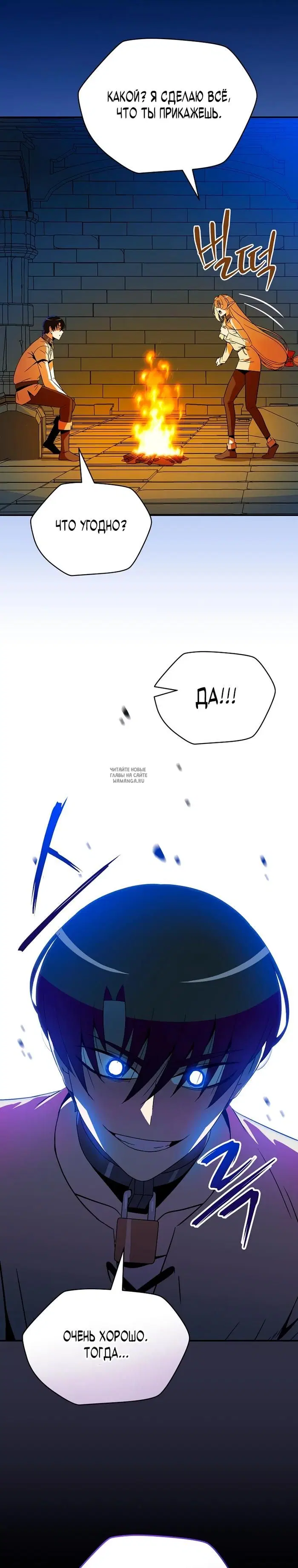 Page 24.000