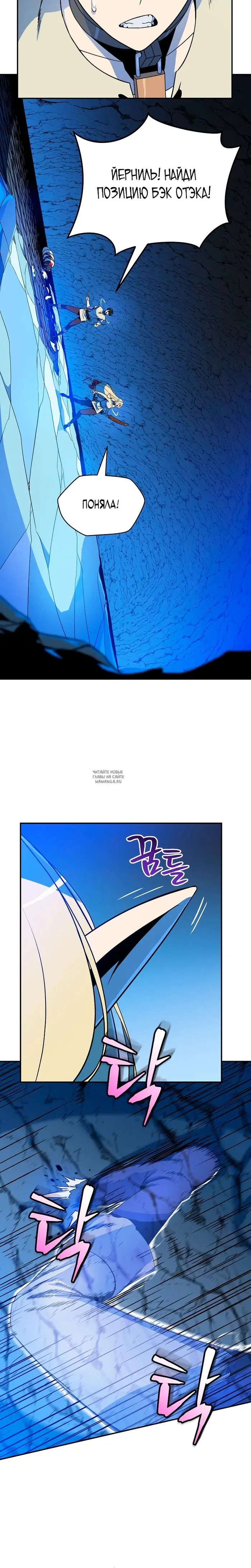 Page 24.000