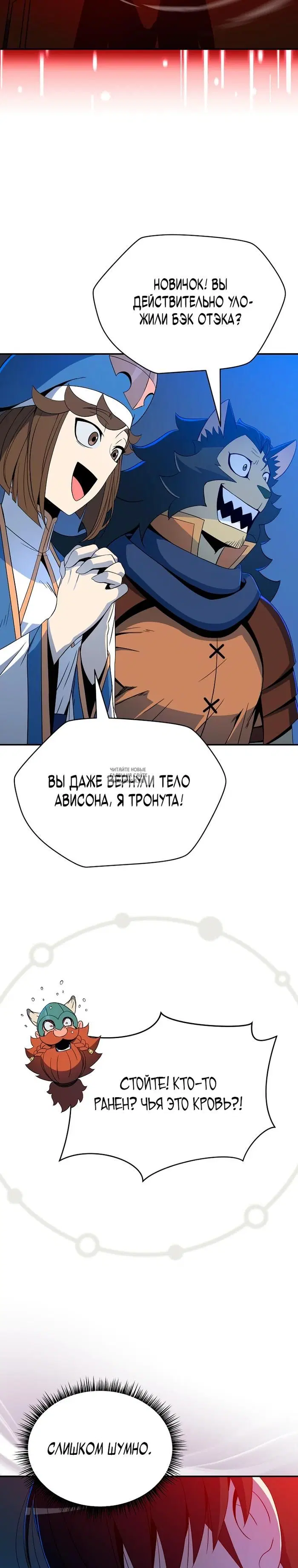 Page 24.000