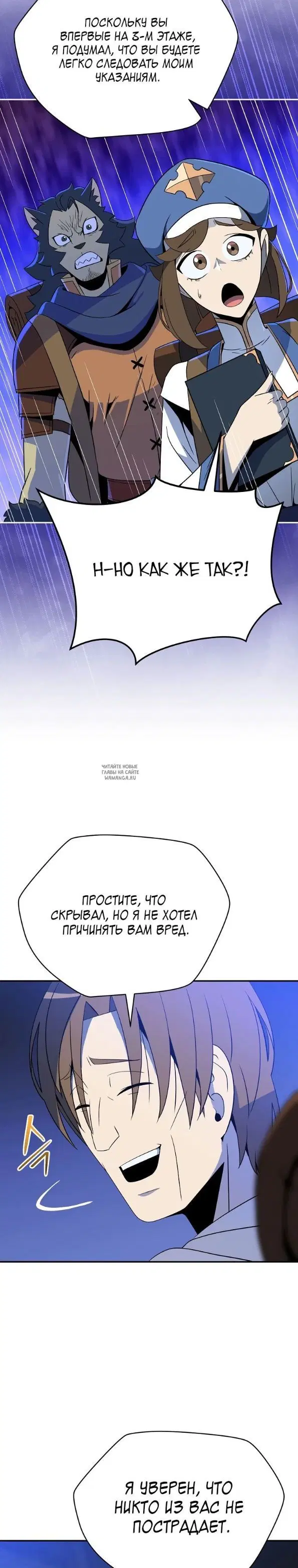 Page 24.000
