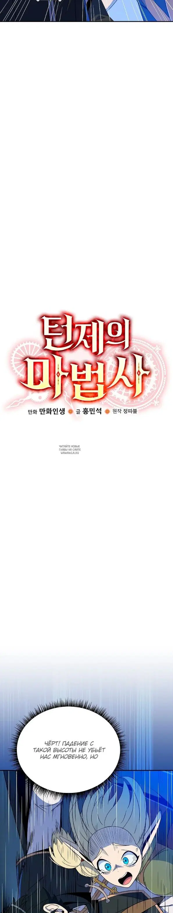 Page 24.000