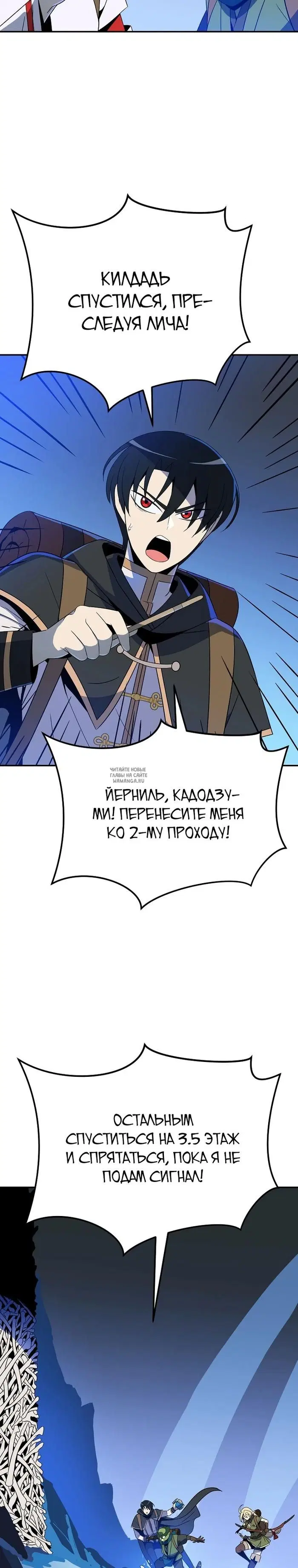 Page 24.000