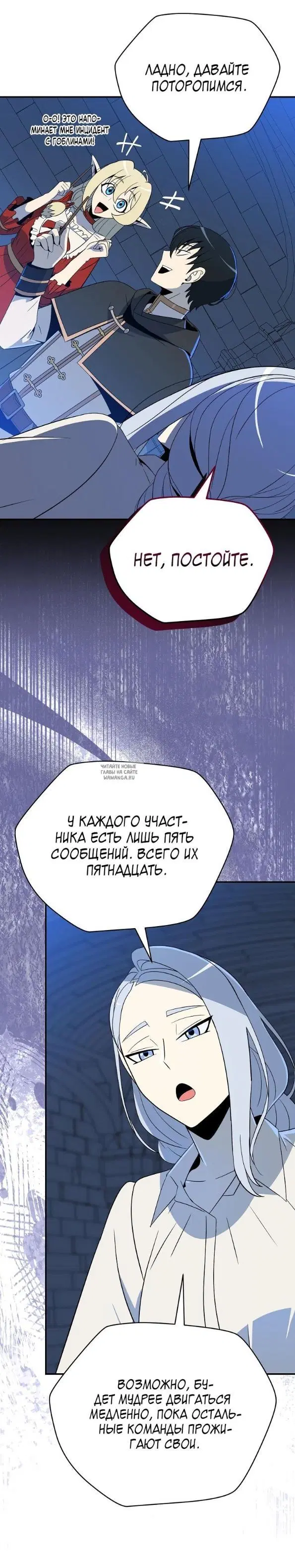 Page 24.000