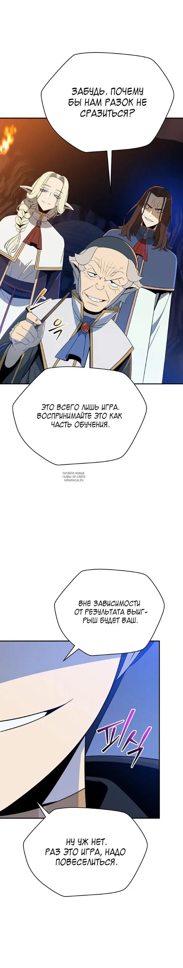 Page 24.000