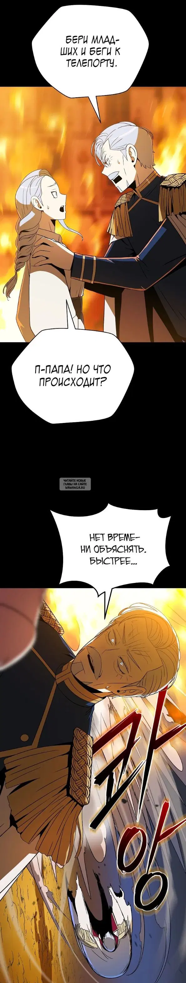 Page 24.000