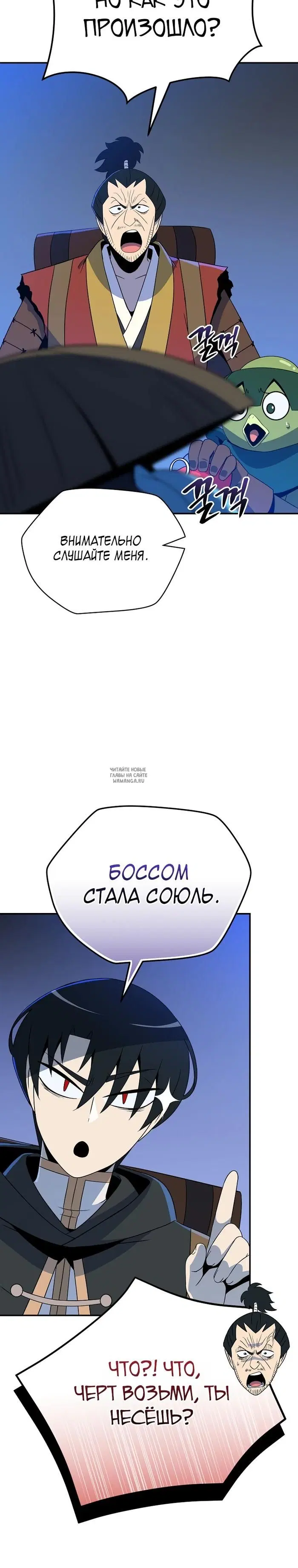 Page 24.000