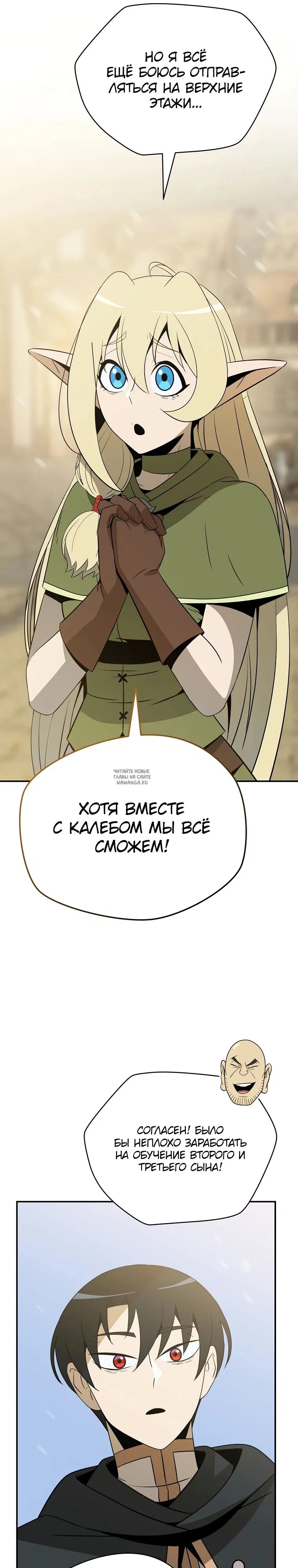 Page 24.000