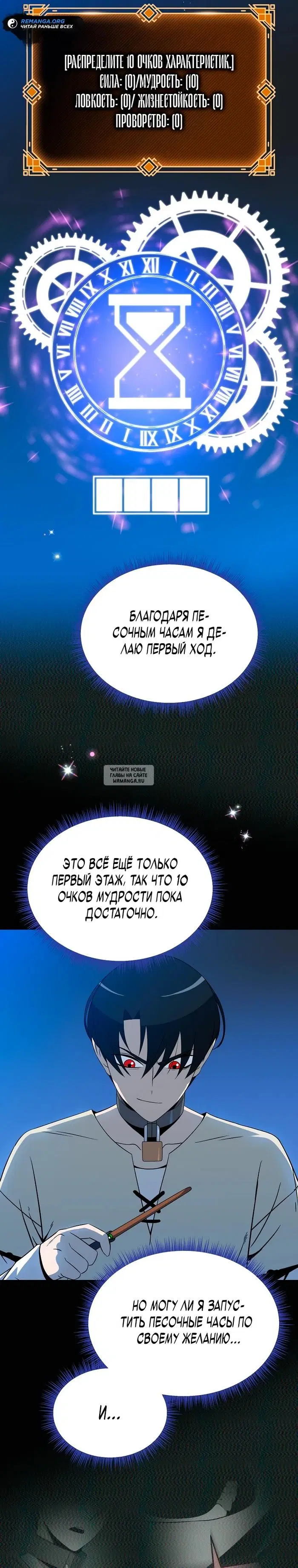 Page 25.000