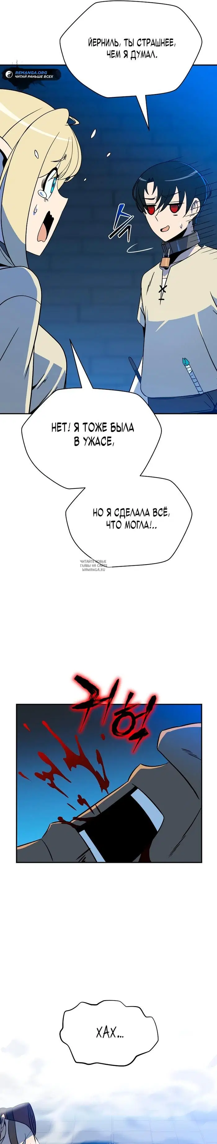 Page 25.000
