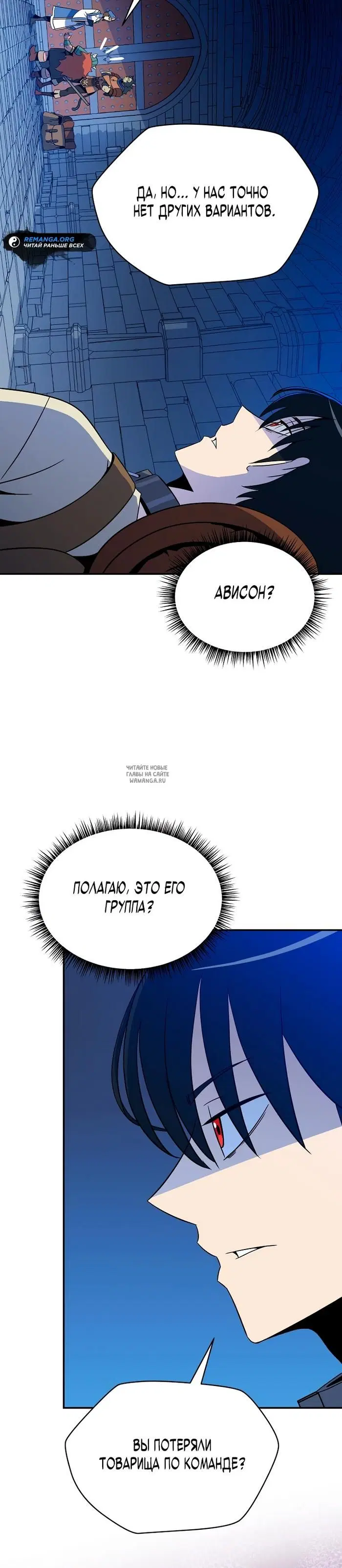 Page 25.000