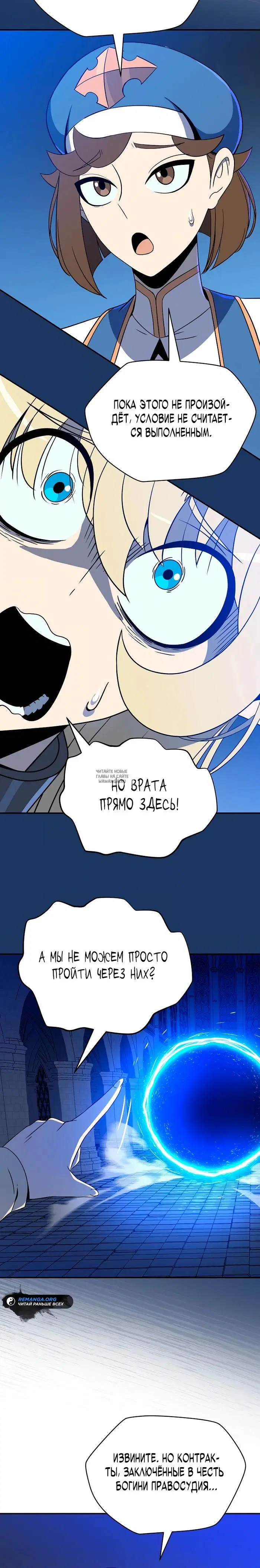 Page 25.000