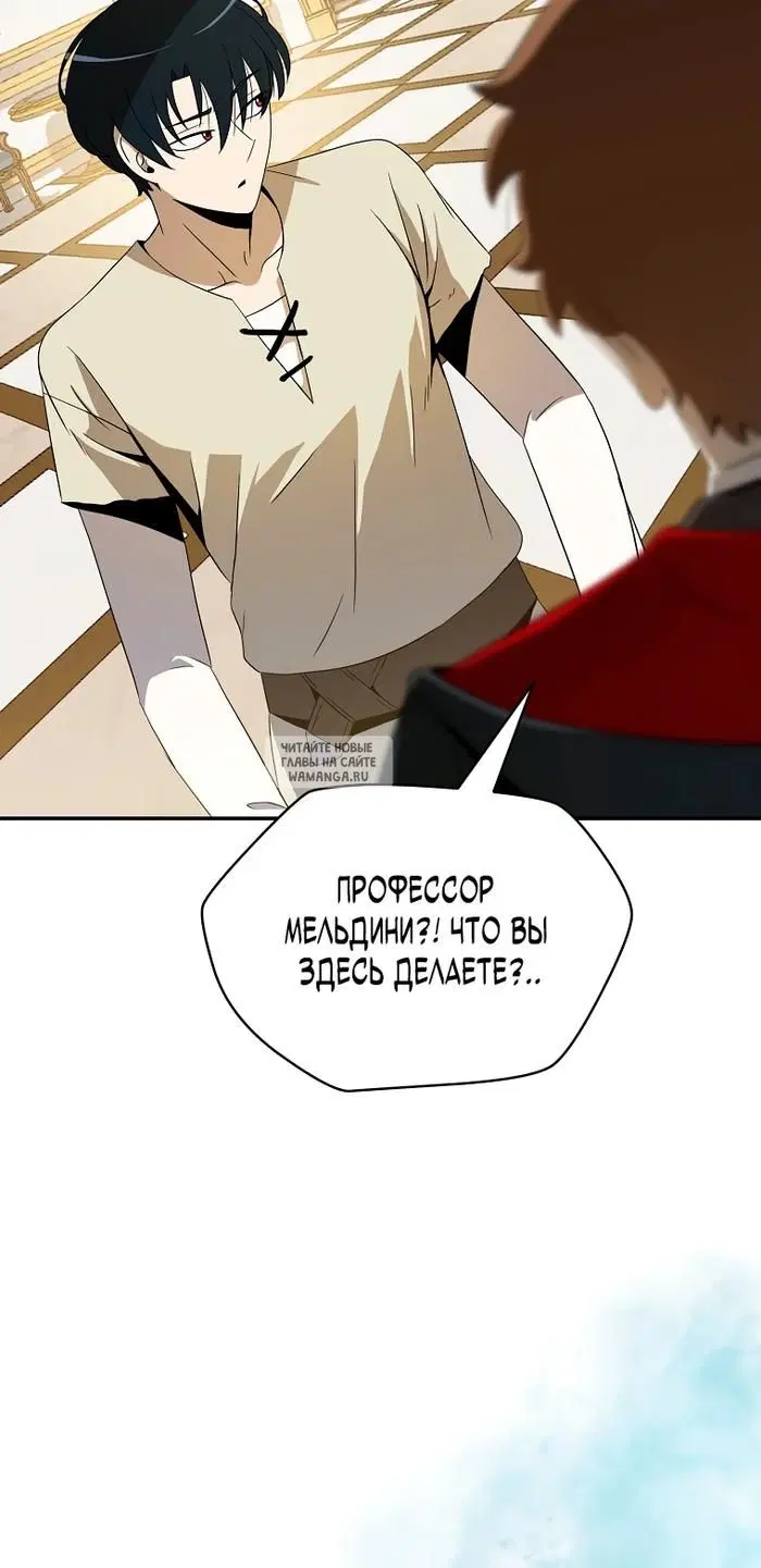 Page 25.000
