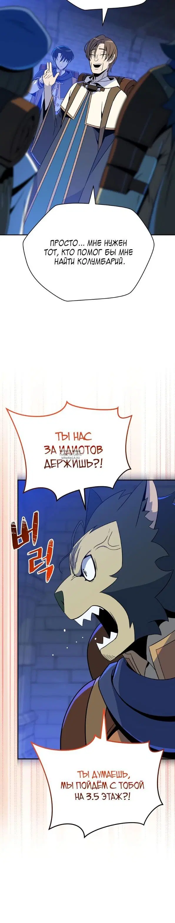 Page 25.000