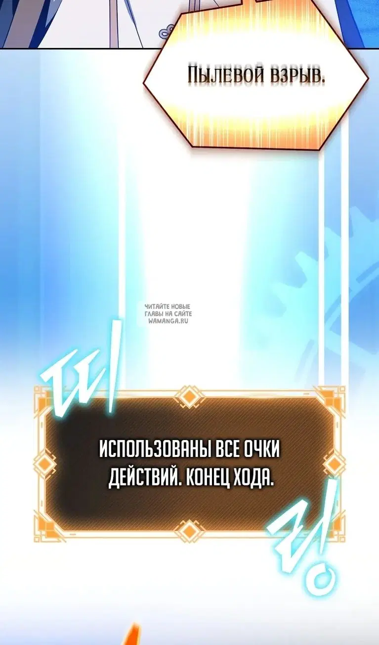 Page 25.000
