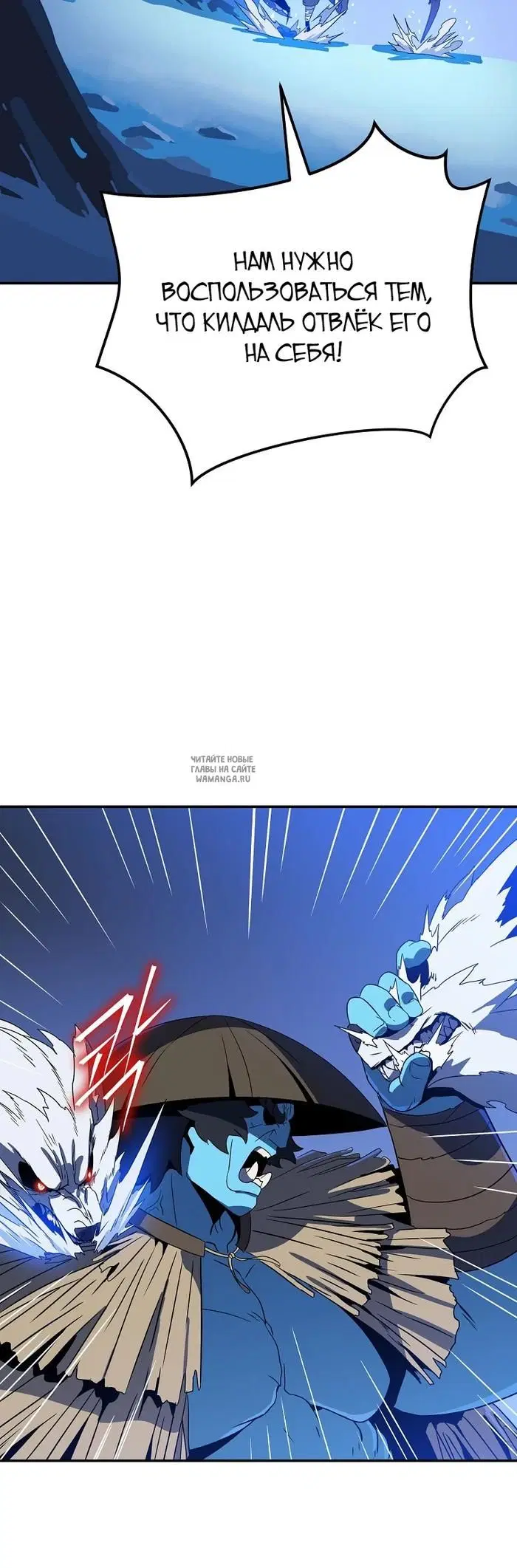 Page 25.000