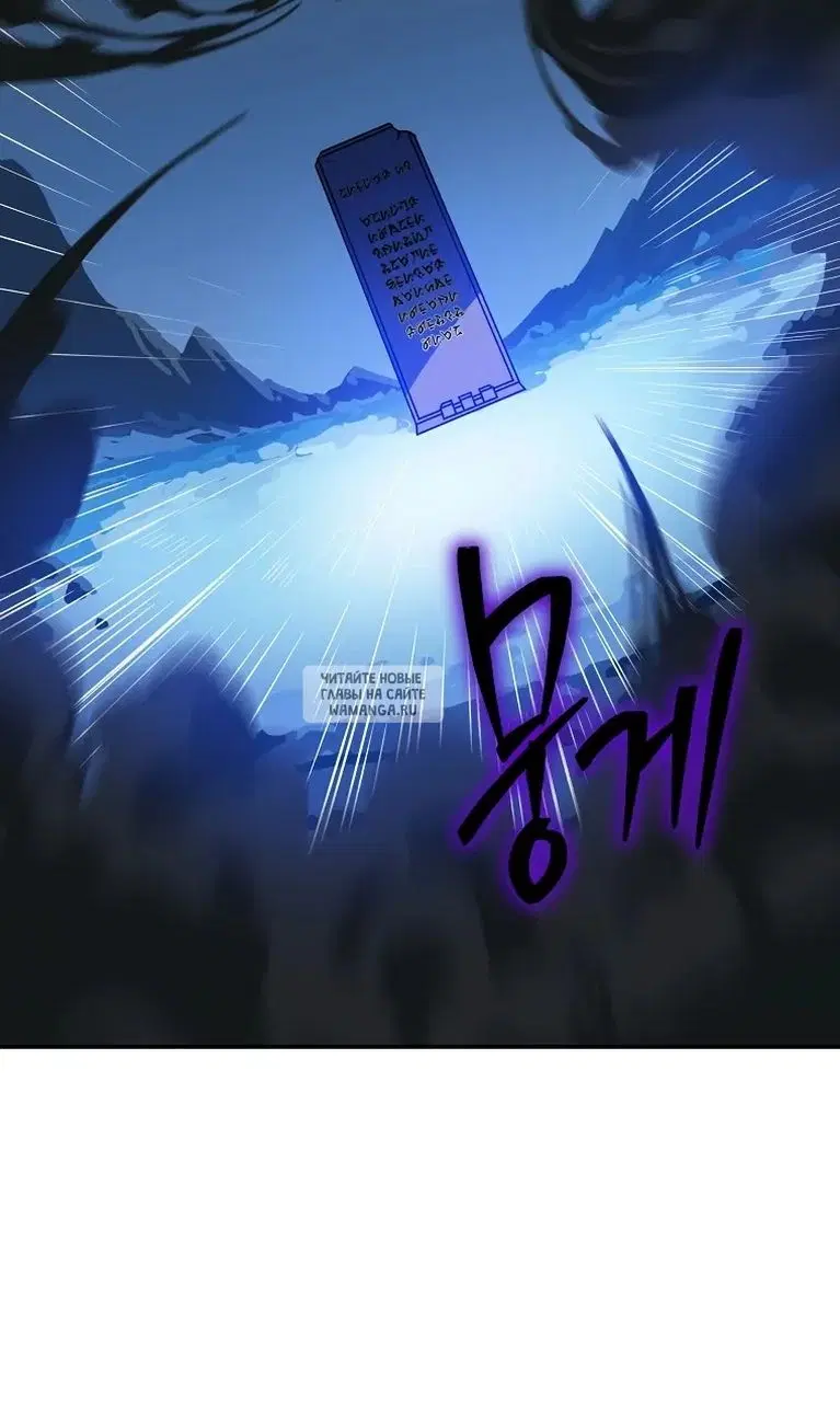 Page 25.000