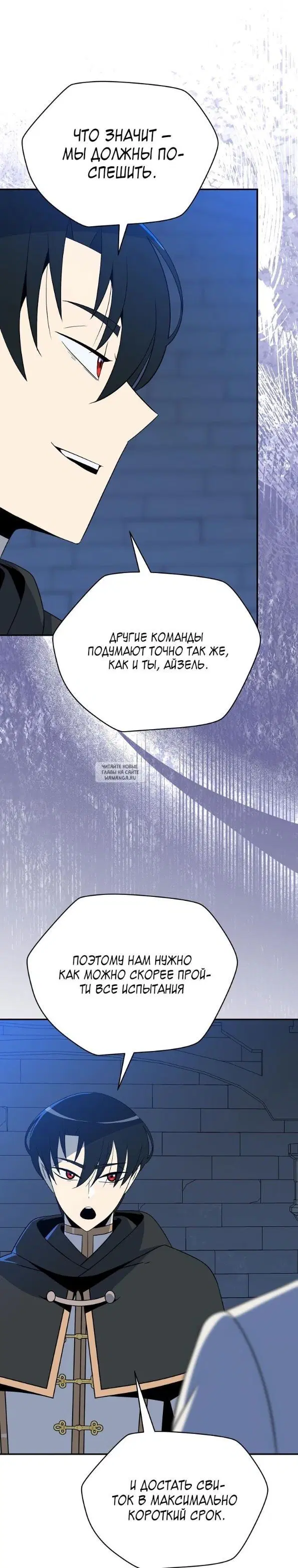 Page 25.000