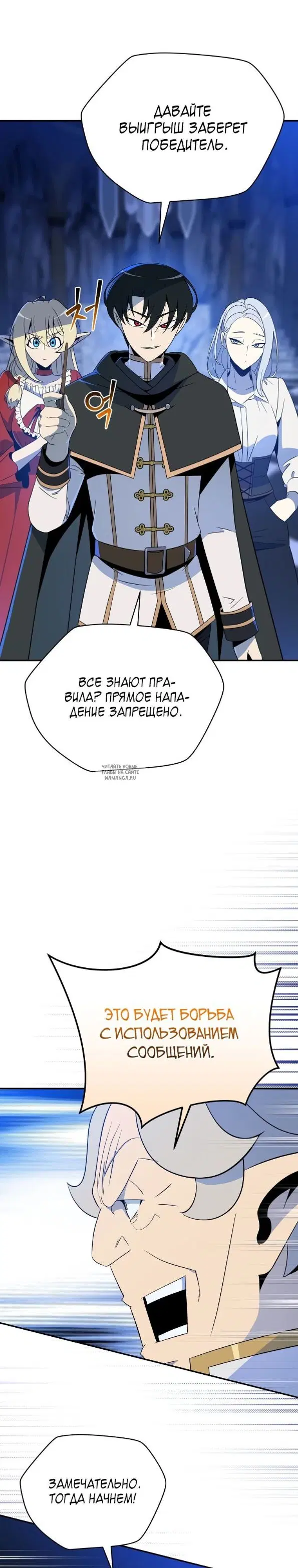 Page 25.000