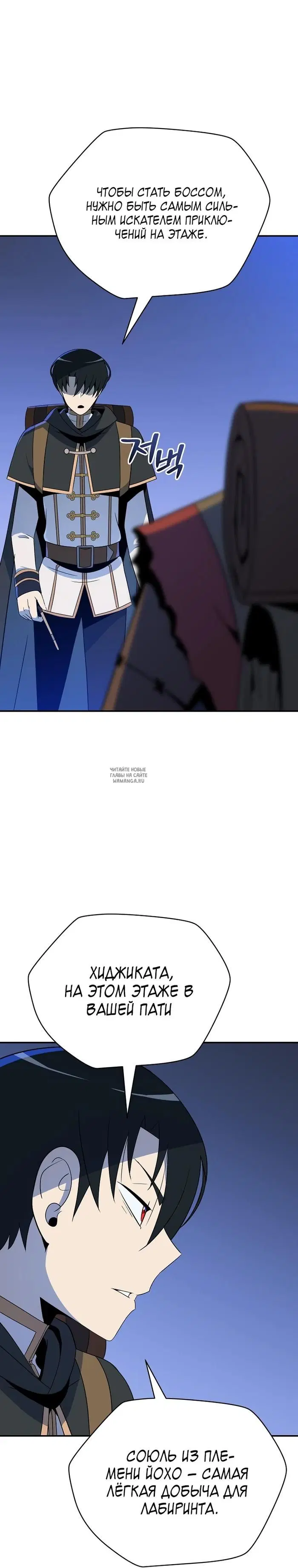 Page 25.000