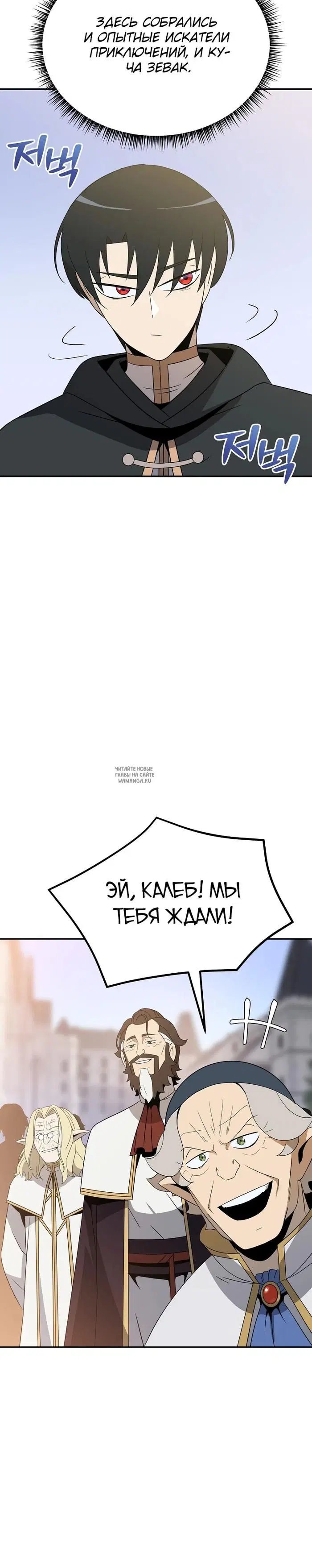 Page 25.000