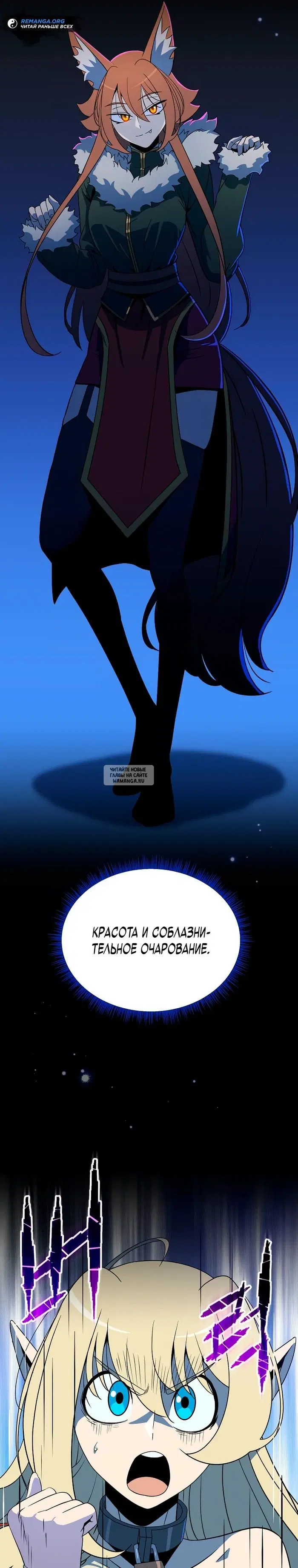 Page 26.000
