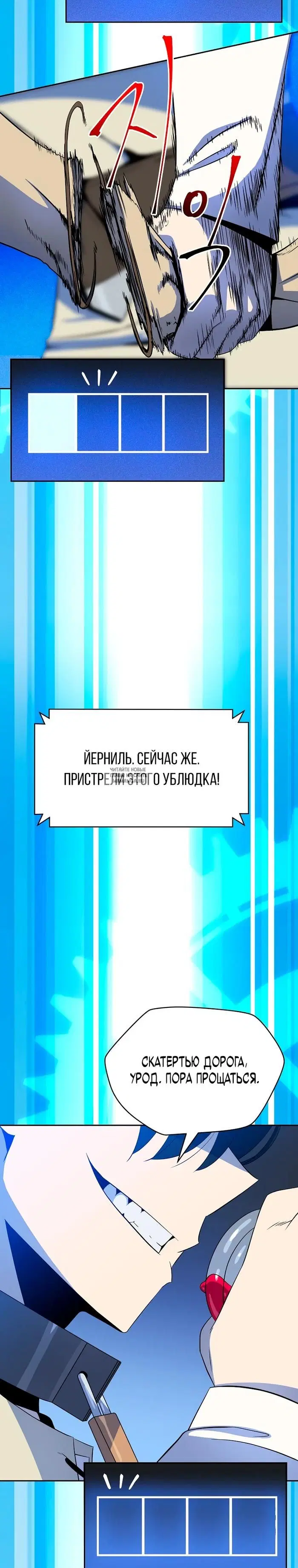 Page 26.000